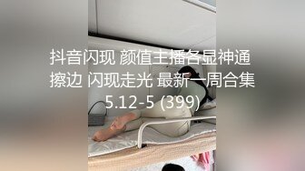 鲜肉榨汁机被撸射