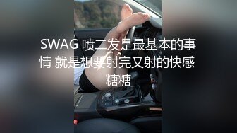 94女孩车上吃鸡鸡的时候，爆笑对白