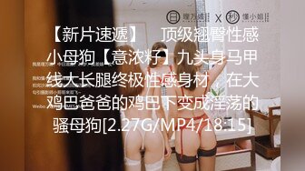 ID5349 惠敏 宅女主播挑战赛 下集 欲擒故纵获得女人心 爱豆传媒