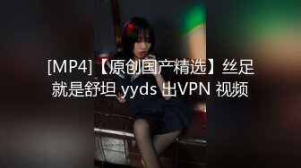 露脸才是王道！新时代网黄极品波霸反差母狗【李葵】付费订阅，足交奶炮紫薇各种招式性爱玩到潮喷 (10)