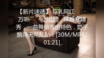 这女的怎么回事怎么边拉肛珠边流水是生病了吗谁能救救她