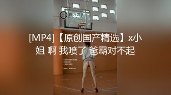 TMW045.绯里娜.我的性欲超级强.性感女医帮我排解压力.天美传媒