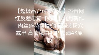 【OnlyFans】【逃亡】国产女21岁小母狗优咪强制高潮，拍摄手法唯美系列，调教较轻，视频非常好，女的也够漂亮 170