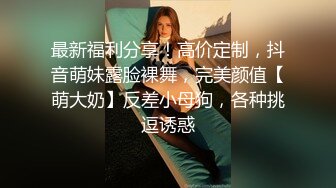 ❤️紧急企划劲爆流出❤️唯美清纯小仙女〖小枫〗完美露脸，JK制服性感私拍，高校体操服 白虎一线天美鲍嫩到不行！