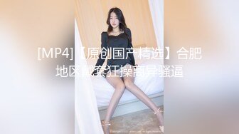 24双马尾妹妹帮我口交没忍住，被我后入抽插