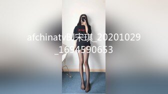 [MP4]STP31746 星空无限传媒 XKG181 看着心爱的女神在别人胯下呻吟 香菱 VIP0600