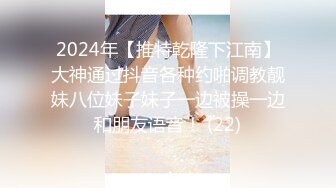 《乐橙云破解》美少妇趁儿子睡着❤️赶紧出去把门关了和老公来一炮[MP4/559MB]