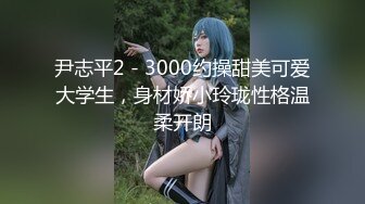 舔奶盖的小公主205(1)