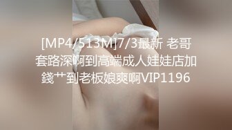 [2DF2]金色短发骚妻趁老公今晚加班和刚到家的邻居偸情一番 [MP4/75MB][BT种子]