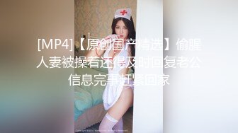 【户外小黄鸭】乡村小情侣的性福一天，田野电瓶车上喷水啪啪，粉穴水汪汪，到家中继续干 (4)