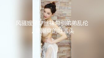 可爱女友做爱