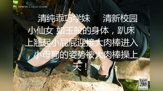 [MP4/2.2G]新加坡华裔爱玩夫妻@KLcouple6699 11月最新 贵妇第一次交换