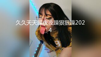 《强烈推荐✅小女神》露脸邻家乖乖清纯美少女，网红顶级极品萝莉小母狗【罗利布林】福利私拍，紫薇玩肛玩穴啪啪极度反差  (11)