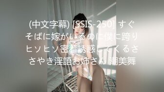 GS-534(h_101gs00534)[GOS]未成年（二八一）性教育的指導＃004