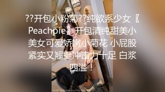 美国高颜值粉嫩TS伪娘人妖❤️sadie❤️Onlyfans最新合集【194V】 (18)