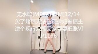 【s爱豆传媒】idg-5450 外卖员爆操惩罚差评女-芳芳