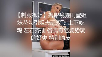 145_(sex)20230701_小顏妮