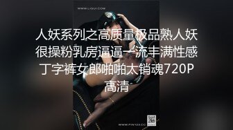 [MP4]姐妹俩双飞 粉胸大奶 无套啪啪 淫声浪语不断 娇喘连连让人血脉喷张