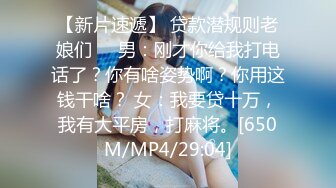 【AI换脸视频】赵丽颖 与巨乳痴女的性爱体验