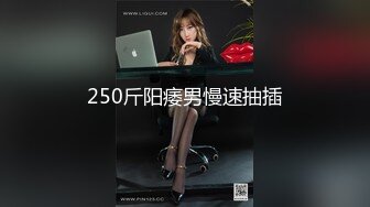 小哥APP网约萝莉社黑丝少女上门服务，浴缸激情大战 - 小琪