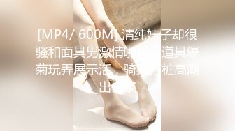 【hhhqzp】原创大神E级大馒头巨乳妹子 和男友啪啪做爱 大奶一个手抓不过来小穴紧凑 (2)