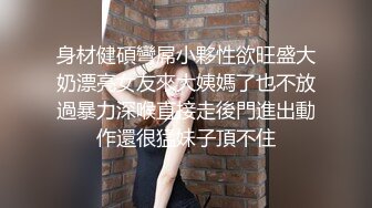 水手服丁字裤性感诱惑粉丝