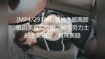 护士骚b女友下班想做爱