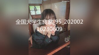 ド変態ドエロな18才 奇跡の処女喪失 牧野すずDebut