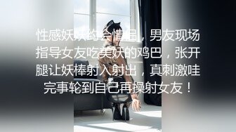 脯乳期时尚辣妈,奶水充足,奶头肿胀不断滴奶,闺女睡着了,聊会臊