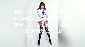 [MP4]近期下海活力美少女！贫乳奶子苗条身材！脱下牛仔裤翘起屁股，无毛嫩穴，手指扣弄揉搓很享受