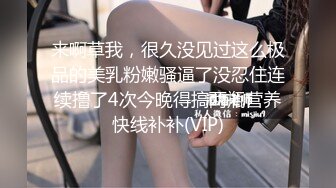 kcf9.com-华人网黄刘玥闺蜜「Fanny Ly」「李月如」OF私拍 鸳鸯浴前先给白大屌来一发口爆