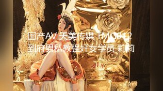 ❤️顶级名媛女神下海 薇可儿 大长美腿蜜桃臀和极品名器一线天馒头穴， 完美尤物