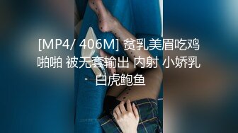 [2DF2] 男友沉迷电脑 只玩游戏不玩漂亮女友 诱惑跪舔玩游戏的男友j8 裹到起兴无套开操 从椅子干到床上 高清1080p[MP4/104MB][BT种子]