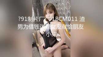 [MP4/ 187M] 海角社区流出郑州迈欧健身私教潘亚楠奖励学员不雅性爱视频此女可谓补肾大