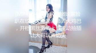 【新片速遞】&nbsp;&nbsp;拜金反差大学生美女【冠冠】与四眼富二代开房啪啪啪真实露脸自拍✅床上的她是真的骚边嗲叫边喊好深啊[3690M/MP4/13:13]