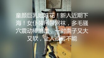 露脸超会撩的骚货吞精完还说不好吃，完美露脸口爆样子很骚