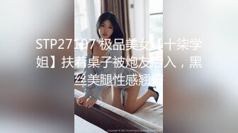 圣诞Happy最新极品欲女幼师▌叶子▌圣诞淫荡自诉不为人知的秘密 私人宠物女仆恭候主人 狗链调教爆艹小母狗