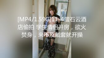 ??清新白虎美少女??天花板级白虎女神〖米胡桃〗乖巧听话女仆提供每日鸡巴清扫服务，主人的精液射满嘴里滴到了奶子上