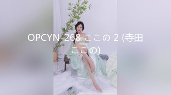 [原創錄制](no_sex)20240212_广州妹妹