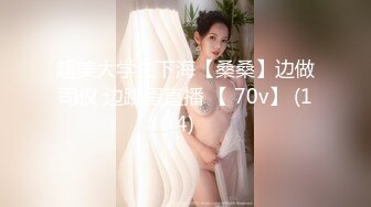 【新速片遞】 《监控破解偷窥》美少妇和年轻小伙在家里偷情[620M/MP4/16:47]