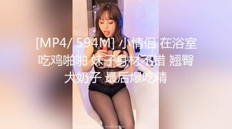 商场女厕暗藏摄像头偷拍多位美女店员各种姿势嘘嘘