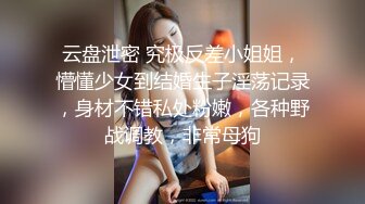 回头客不断！全方位胸部服务！发射无限制！火辣身材美女美容师 清空睪丸的持续紧贴榨精 男士美容店 七濑伊织