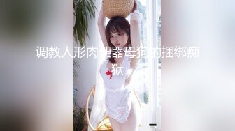 PH-055.色控.饥渴人妻私房约炮.麻豆传媒映画