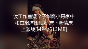 JVID 璃奈酱 -凌辱束缚初体验！超震AV棒强制高潮 女神潮吹失禁