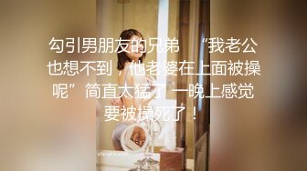 少妇的诱惑 夫妻之间，无需戴套 ，生活就是一顿乱操，做爱全过程