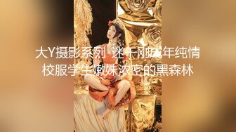 ✿性感黑丝小母狗✿黑丝加高跟致命诱惑，性感女神戴上项圈狗链 平时有多高冷床上就有多骚 抓着头发用力的插入她的骚逼