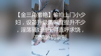 单女做SPA说比老公专业，更舒服，然后还做肉棒按摩