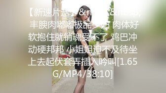 重磅推荐，抖音网红【Eleven_xuan】小妹妹长得很漂亮清秀，不是那种油爆爆很风骚的，算是一股清流