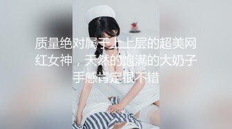 《极品反差淫妻私拍》模特身材一字马极品娇妻【性爱猫】订阅，各种黄色剧情大片，户外群P乱伦勾引，都是高质量值得欣赏 (3)