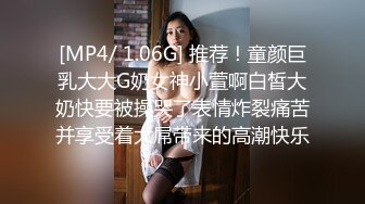 国产麻豆AV 麻豆US LAA0038 激情性爱的学习历程 Sophip Leone